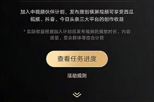 开云app在线登录官网首页